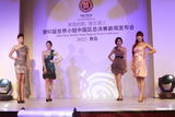 组图：世界小姐中国区总决赛7月举行 落户鄂尔多斯