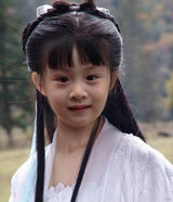 组图：森碟遭PS穿越神剧 与石头变身神雕侠侣