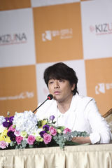 组图：韩星柳时元举办国际粉丝见面纪念40岁生日