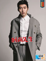 组图：玄彬退伍登杂志吐烟圈展桀骜型男风