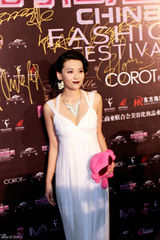 组图：宁丹琳亮相生态中国时尚盛典 性感白裙抢镜