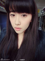 组图：人大“女神”登主页走红 海量私房照曝光