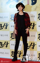 组图：朴有天金秀贤等助阵李钟硕新片试映