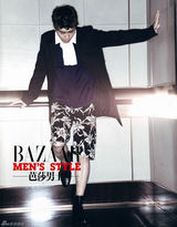 组图：李易峰最新杂志写真 潮流造型百变