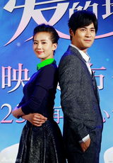 组图：《回到爱》自夸小清新 周渝民大方谈恋情