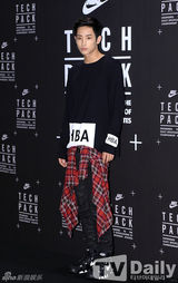 组图：GD宋智孝Tiffany等靓装出席品牌发布会