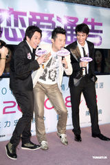 高清组图：周杰伦力挺王力宏 音乐才子跨界拍电影