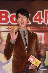 《大武生》香港首映 吴尊耍枪[4\/22]组图:《大武