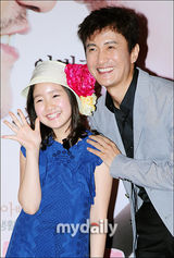 组图：安内尚陈池熙出席新片《鞭子》发布会