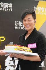 组图：林峰香港办签唱会 争夺无线视帝有信心