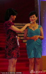 高清组图：赵雅芝典雅装扮 年过半百风韵不减