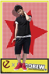 高清图：张一山入学转型潮男 街头造型显青春时尚