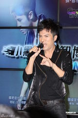 高清组图：黄智博原创大碟面世 温雅亮丽为其站台