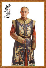 组图：《步步惊心》热播 叶祖新演绎单纯“萌”阿哥