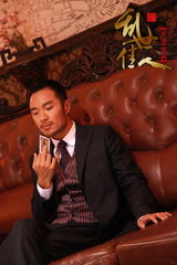 组图：《乱世佳人》揭面纱 唐嫣陈键锋罗晋展民国风