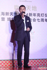 组图：郭涛父子首亮相活动 李亚鹏形单影只