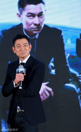 组图：刘德华《风暴》拍打戏 自信能抢成龙饭碗