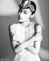 组图：田原《ILOOK》封面大片演绎时代名媛