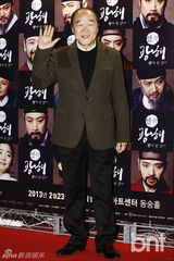 组图：话剧《光海》将演 李秉宪f(x)亮相宣传