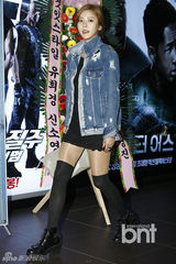 组图：孙丹菲赵允熙等捧场《幻想中的她》试映