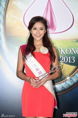 组图：港姐十强出炉首见媒体 各色短裙青春逼人