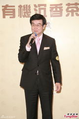 组图：黄百鸣代言不计酬金 贺岁片开始筹拍