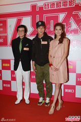 组图：《男人如衣服》香港首映 林峰熊黛林避谈感情