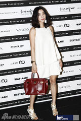 组图：韩星孔孝真严正花等明星出席首尔时装秀