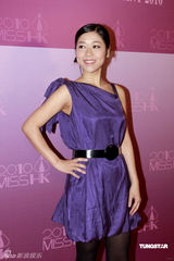 幻灯图：香港小姐首次面试 50位佳丽演曼妙诱惑