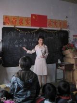 幻灯组图：汤灿公益活动相关图片