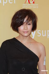 组图:蔡一智等出席活动 蒙嘉慧生日郑伊健送钻饰