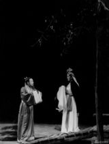 组图：话剧表演艺术家于是之生前剧照海报