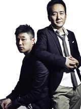 组图：筷子兄弟时尚写真 “筷”节奏的慢镜头