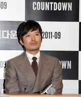 高清组图：全度妍宣传新片《倒计时》 星星装闪金光