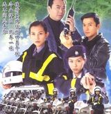 组图：邵逸夫缔造电视王国 TVB经典剧盘点