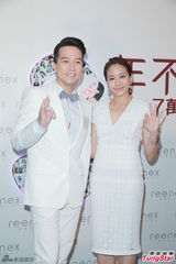 组图：林嘉欣称想多陪家人 剧本好才会接新电影