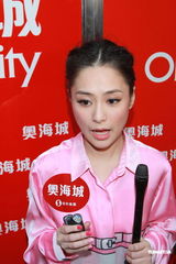 组图：阿娇自认已成长避谈陈冠希 泳儿公开新恋情