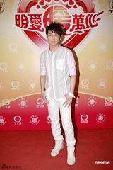 组图：容祖儿林峰为慈善开唱 高海宁性感吸眼球