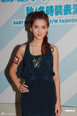 组图：吴千语坦承恋情结束 与林峰传绯闻不尴尬