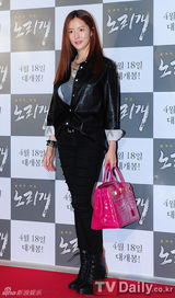 组图：韩片揭秘娱圈潜规则 权相佑夫妇牵手助阵