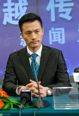 组图：《那样芬芳》宋佳耿乐郭京飞演绎纠葛爱情