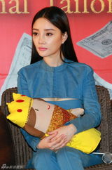 组图：《私人订制》首映 熟男葛优“花见花开”