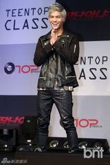 组图：韩团TEENTOP举行新专辑回归记者会