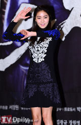 组图：UEE车太贤《田禹治》即将播出