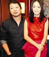 组图：姚晨曹郁甜蜜瞬间 低调享二人世界