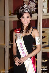 组图：港姐朱晨丽否认整容 许亦妮澄清无公主病