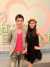 组图：唐嫣邱泽浪漫七夕三亚共度情人节