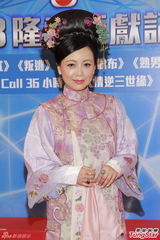 组图：邓萃雯陈豪领衔《金枝2》古装亮相推介