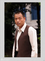 组图：《紫檀王》曝造型照 王挺展现利落一面