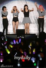 幻灯图：组合2PM举行首场演唱会 2AM作为嘉宾助兴